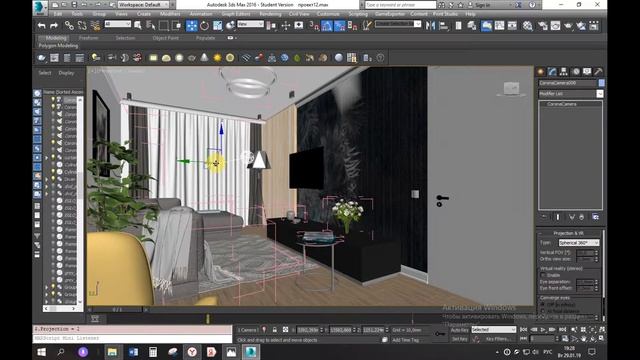 Урок №1. Самый быстрый способ сделать 360 рендер в 3ds Max. смотреть онлайн