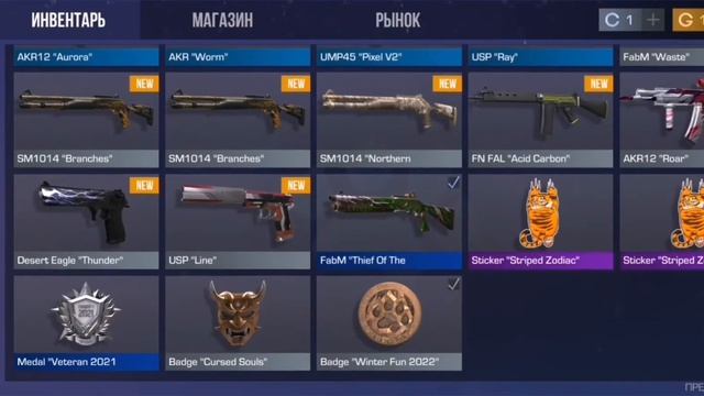 Дали чарм гифт бокс ещё раз! смотреть онлайн