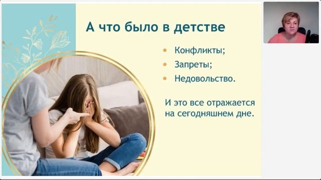 Как получить МАТЕРИНСКОЕ БЛАГОСЛОВЕНИЕ на счастливую жизнь даже если мамы уже нет или она против смотреть онлайн