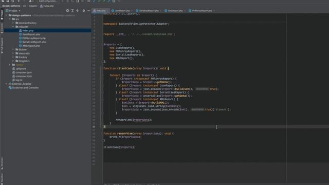 Паттерн Адаптер на реальном примере в PHP смотреть онлайн