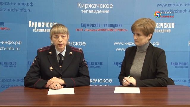 Правила поведения во время подготовки и проведения праздников нам сообщил представитель полиции смотреть онлайн
