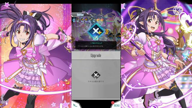 New [Invincible Magical Girl] Yuuki on SAO Memory Defrag смотреть онлайн