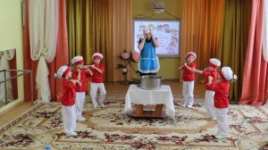 Танец поварят