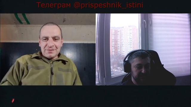 Дерьмохранитель смотреть онлайн