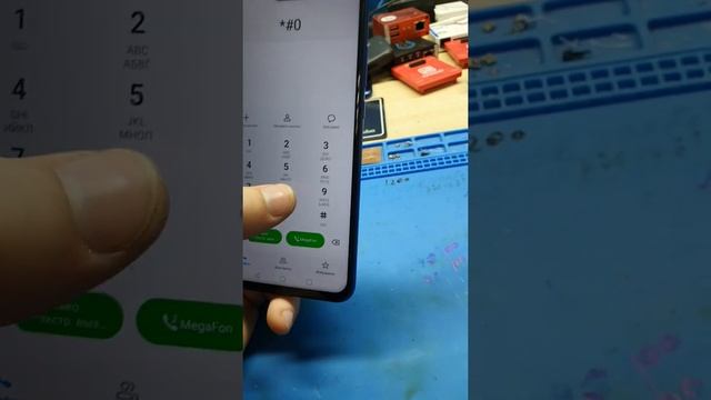Замена emmc и cpu honor 8x ч.3 смотреть онлайн