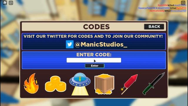 Roblox [METAVERSE] SHOOT OUT CODES!! *Free Skins, Gems and COINS* ROBLOX SHOOT OUT Game смотреть онлайн