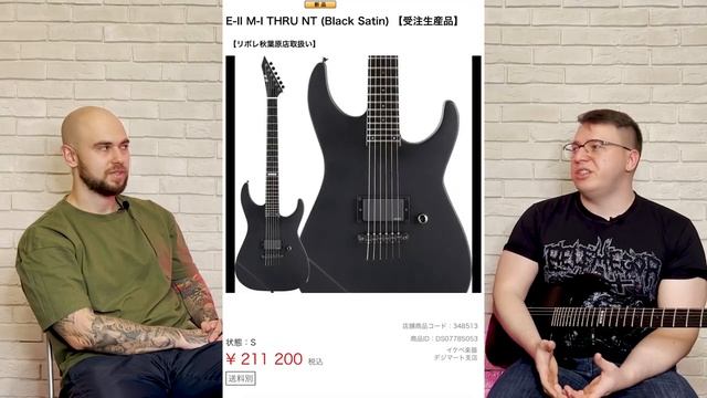 ESP E-II M-I - обзор от HuntGuitars смотреть онлайн