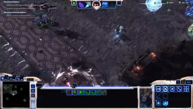 Рак-Шир || StarCraft II: Legacy of the Void || # 12 смотреть онлайн