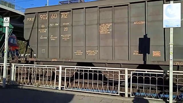 Хопперы возвращаются!!