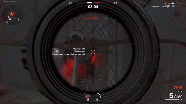 Survarium 0.65 Тур с Томом и моё мощное оружие смотреть онлайн