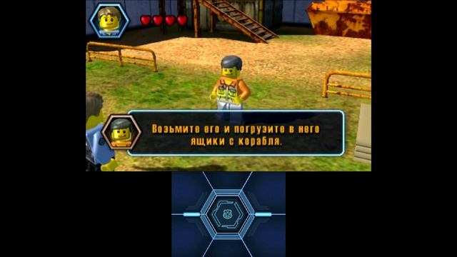 LEGO City Undercover The Chase Begins {3DS} прохождение часть 7 на русском смотреть онлайн