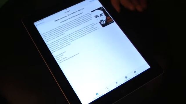 Скачиваем Книги На iPhone/iPad +Слушаем! | Alex Fun смотреть онлайн