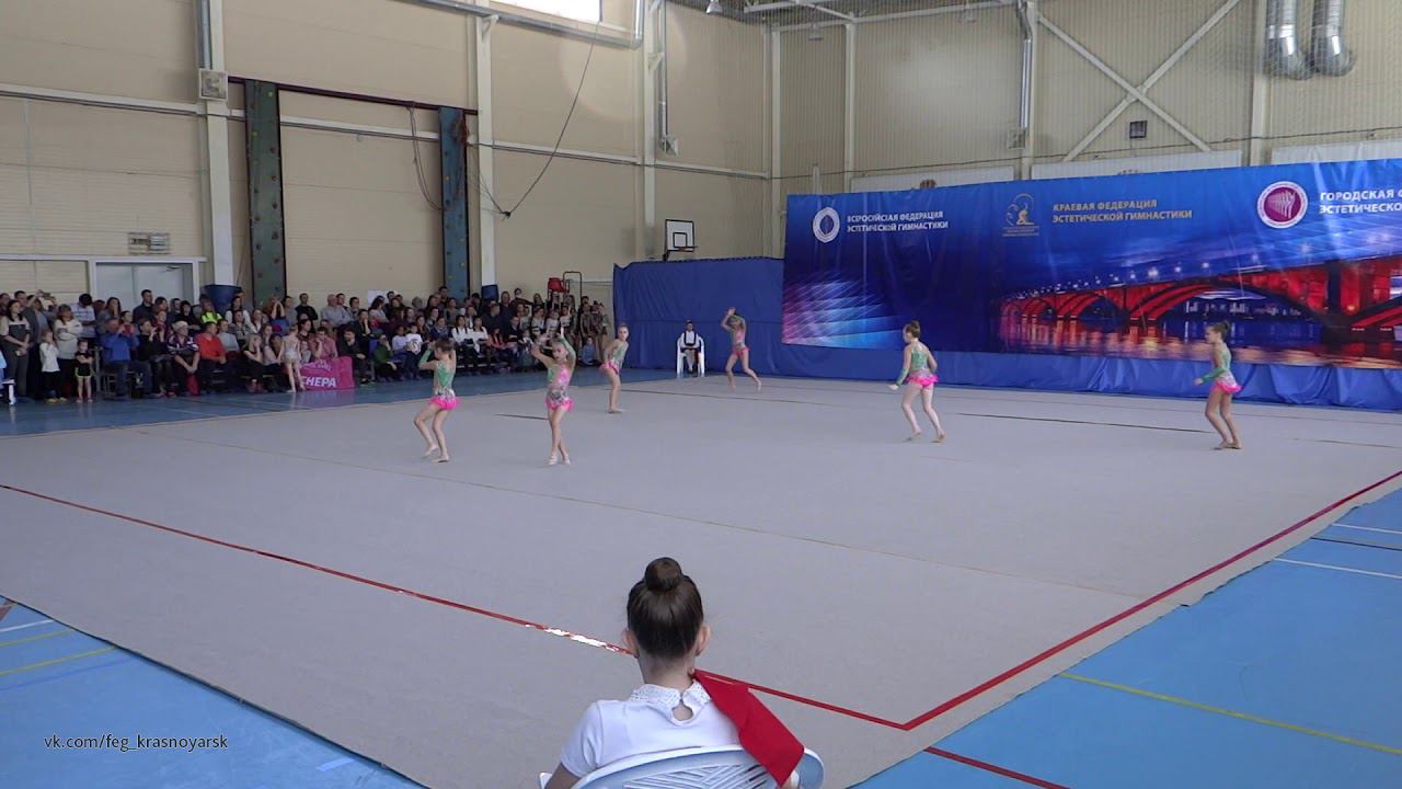 Открытое первенство города Красноярска по эстетической гимнастике команда Созвездие