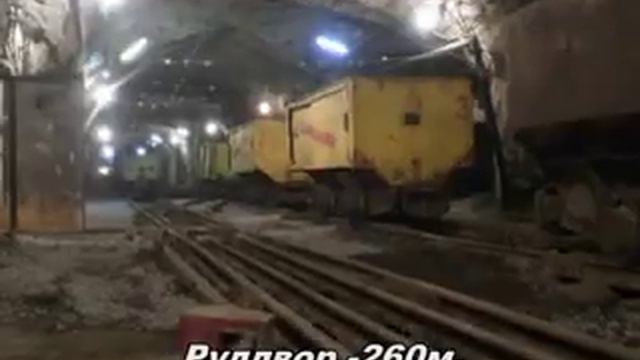 Шахта "Соколовская" смотреть онлайн