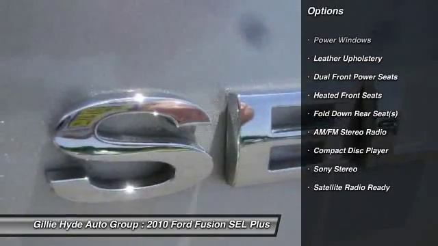 2010 Ford Fusion SEL Plus Glasgow KY 42141 смотреть онлайн