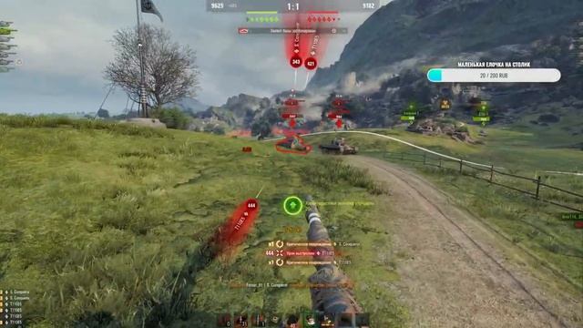 НАТИСК | ЛЕДЯНОЙ ВОЛК смотреть онлайн