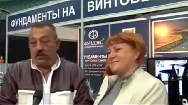винтовые сваи новокузнецк смотреть онлайн