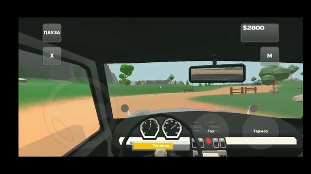 все о пикапе игра😂 смотреть онлайн