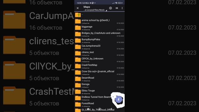 КАК СКАЧАТЬ МОДЫ НА КАРТ СИМПЛ КАР КРАШ ОТВЕТ ТУТ... смотреть онлайн