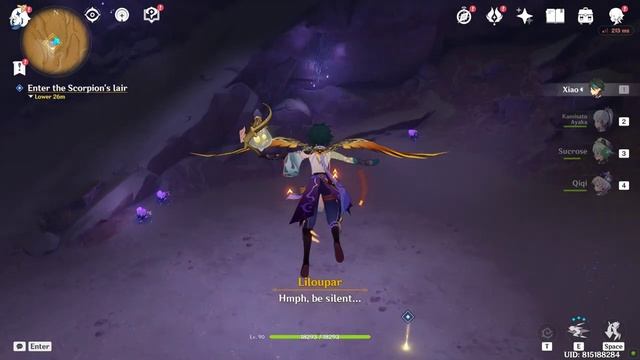 How to unlock Apocalypse Lost Quest Memories of Gurabad Genshin Impact смотреть онлайн