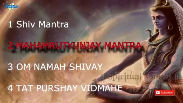 Maha Shivratri Special 2023 Top 4 Shiva Maha Mantras - Mahamrityunjaya Mantras