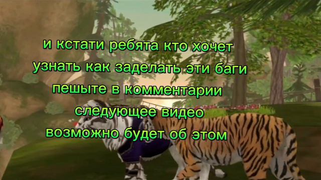 50 подписчиков! юбилей [ 2 цель достигнута ] новая функция! (сможем 80?) смотреть онлайн