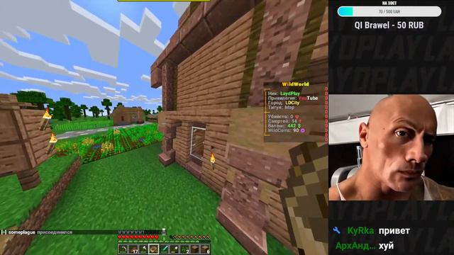 строим ГОРОД! с подписчиками [ Майнкрафт Towny 1.16.5 ] смотреть онлайн