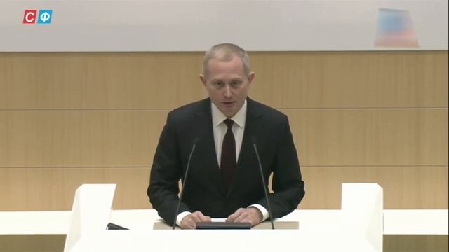 Назначение на должность судьи ВС РФ Рудакова Евгения Витальевича смотреть онлайн