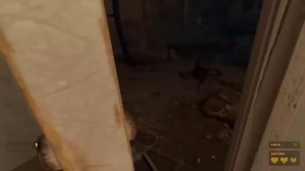 СЛОМАЛ ГИТАРУ, НУ ТЫ ПИПЕЦ