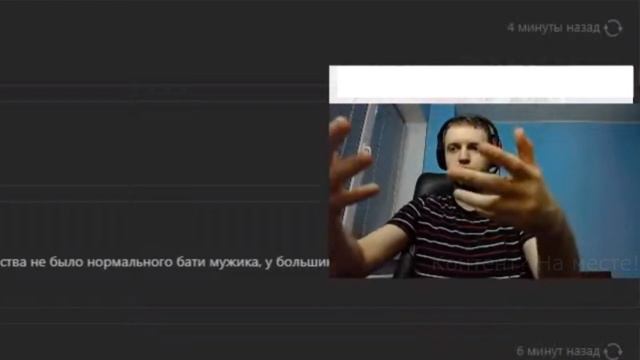 Все дауны кроме меня | На Случай Важных Переговоров | НСВП | Папич смотреть онлайн