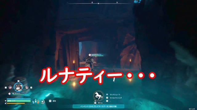 【palworld#12】闇商人現る！？