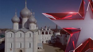 (Оригинал) Заставка (Звезда, 2021-н.в.)