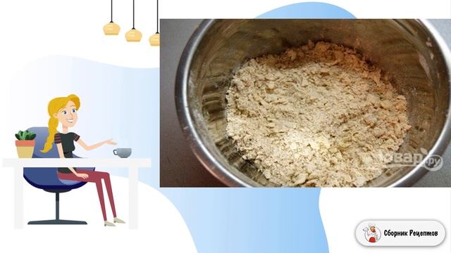 Галеты с творогом и персиками. Как приготовить рецепт с фото пошагово смотреть онлайн