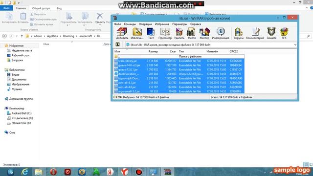 Как установить моды на майнкрафт 1.5.2 (УРОК)№1