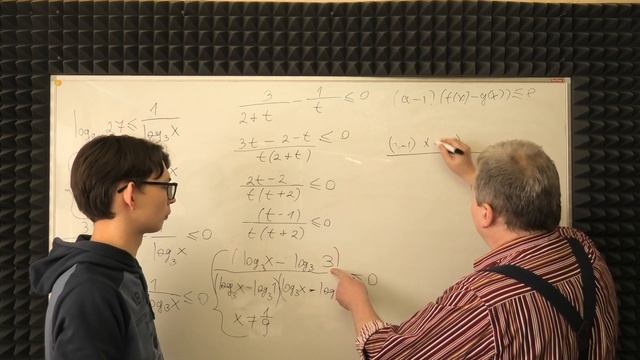 АНДРЕЙ НЕРАВЕНСТВО ИЗ № 5 ФЕВР смотреть онлайн