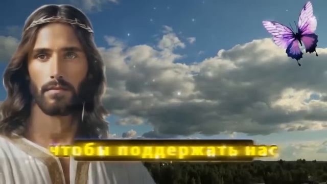 💌 Это мощное послание от Бога пытается достучаться до вас! 🛑 ПОСЛАНИЕ ОТ АНГЕЛОВ смотреть онлайн