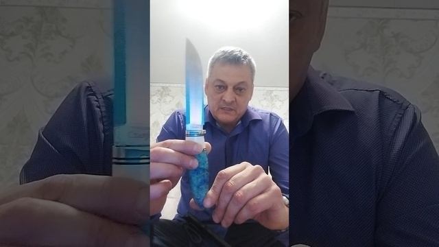 Финка из REX 121 смотреть онлайн