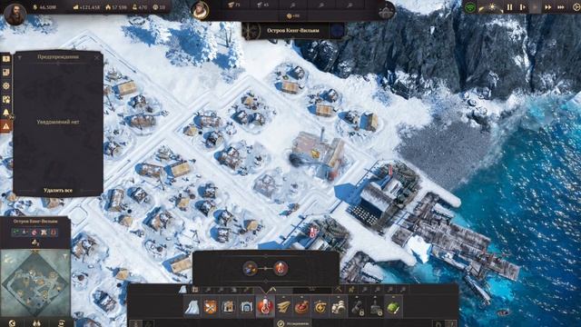 ANNO 1800. Арктика и поиск пропавшей экспедиции др. смотреть онлайн