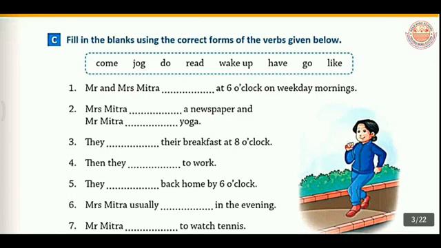 Class 4 || Chapter 12 || Present Tense || Everyday English Grammar смотреть онлайн
