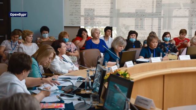 Женский форум ПФО (Нацпроект "Демография") смотреть онлайн