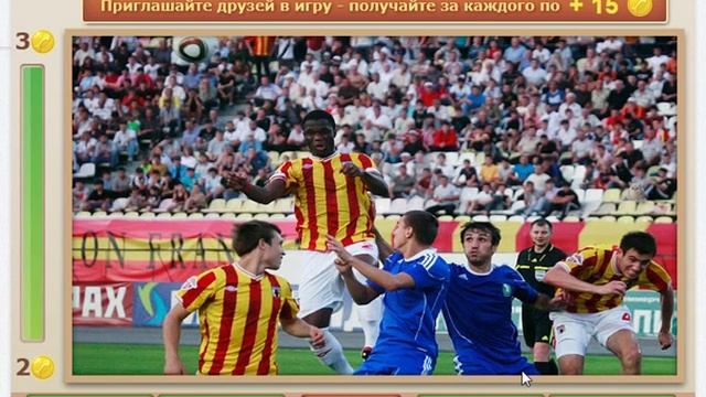 Где же кот 921, 922, 923, 924, 925, 926, 927, 928, 929, 930 уровень Одноклассники смотреть онлайн