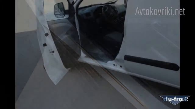 Горящие резины