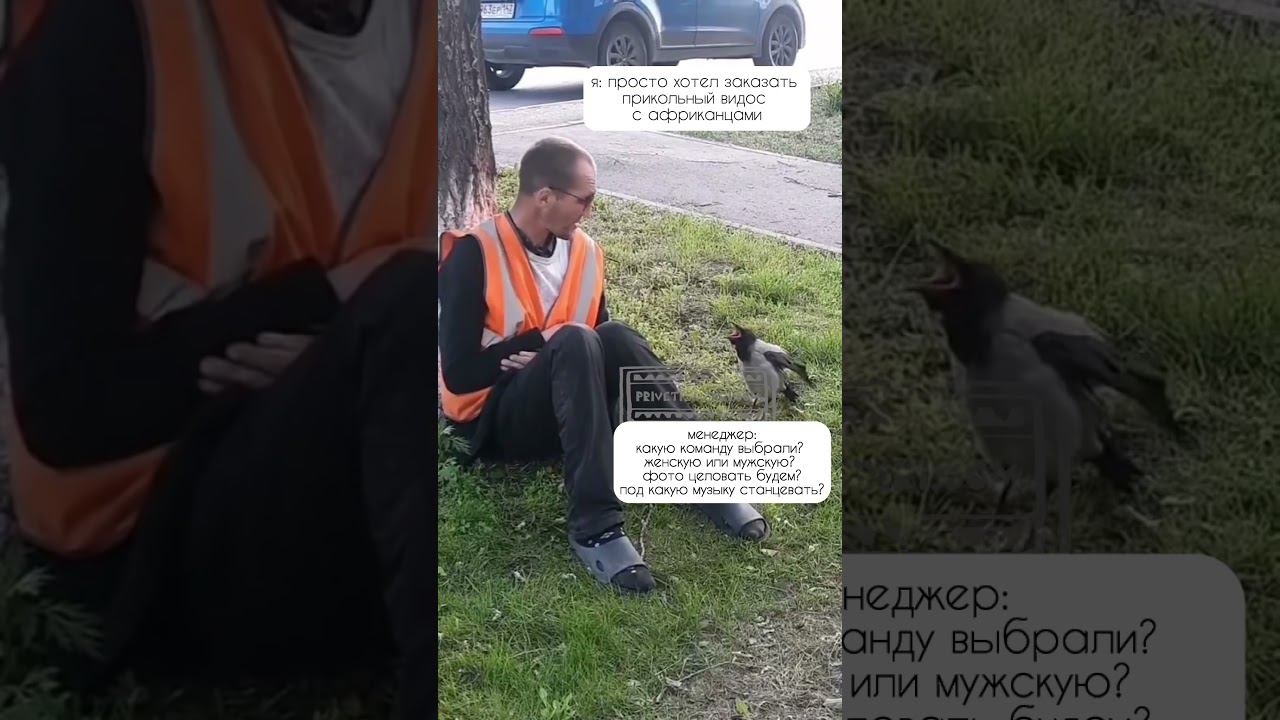 Вечно мы со своими вопросами смотреть онлайн