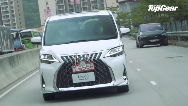 Lexus LM350 4-Seater 150萬嘅MPV有乜巴閉（內附字幕）｜TopGear HK 極速誌 смотреть онлайн