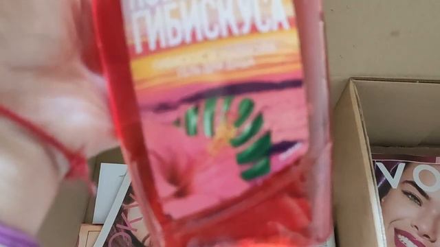 AVON .Заказ по каталогу № 10/ 2020 год смотреть онлайн