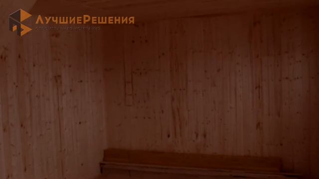 Обзор №32 Дачный дом 6х6м с верандой и балконом СК Лучшие Решения смотреть онлайн