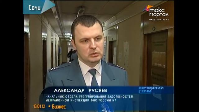 Изменены коды бюджетной классификации для уплаты налогов смотреть онлайн