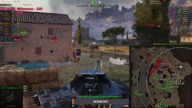 World of Tanks 18+ ЧЕРНЫЙ ЯЩИК В СТУДИЮ ))))) смотреть онлайн