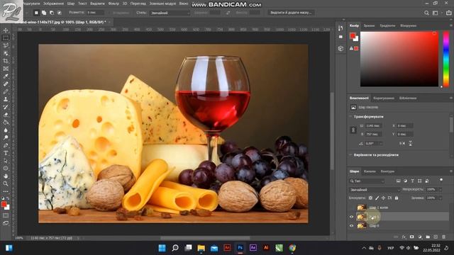 Уроки Photoshop українською. Як з фото зробити малюнок смотреть онлайн