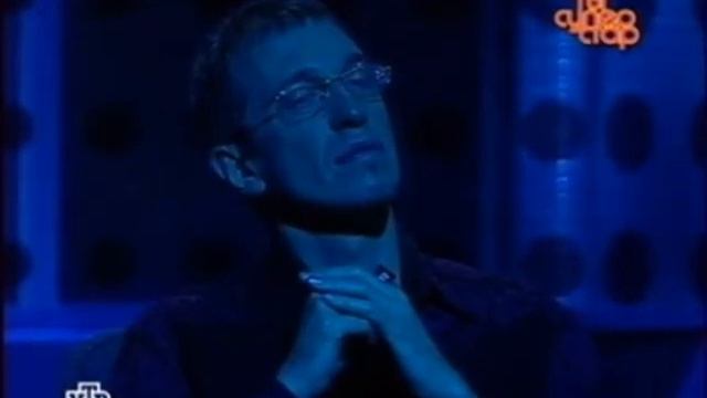 "Осенний романс" Алексей Глызин «Ты - суперстар» (эфир 21.12.2007) смотреть онлайн